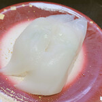 回し寿司 活 活美登利 - 