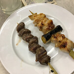 ニューカヤバ - 