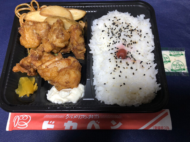 ドカベン 堺駅店 堺 弁当 食べログ