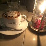 Air cafe centralgarden  - 