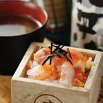 ● Hokkai Masu Chirashi ~ Specialty ・ Comes with soup ~