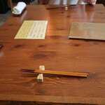 手打ち蕎麦 ほかげ - オーダー後