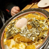霞町三◯一ノ一 - 
