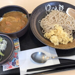 ゆで太郎 - 朝食 カレー（冷）＋ 無料 天かす