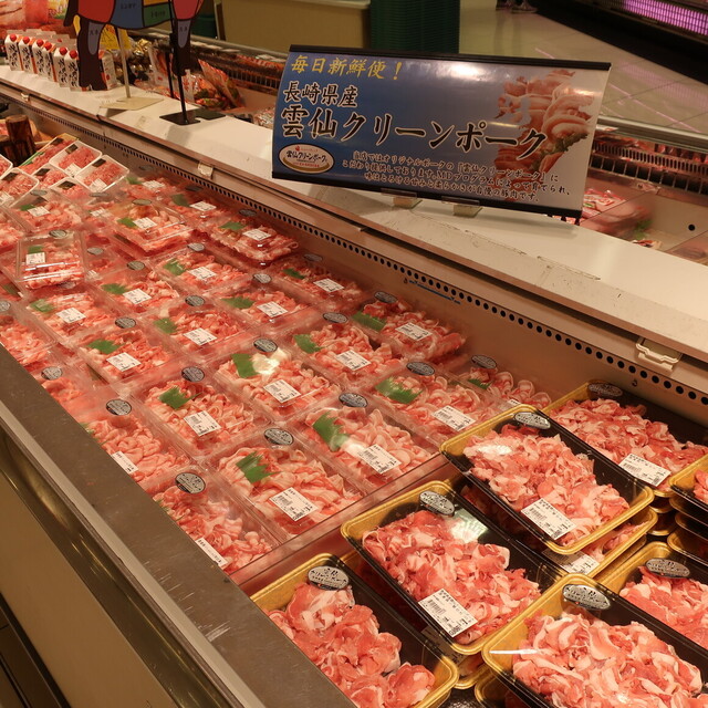 The Photo Of Food Nikuikku Tabelog