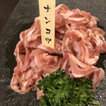 焼肉ホルモン いっ歩 - 