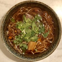 CINA New Modern Chinese - 