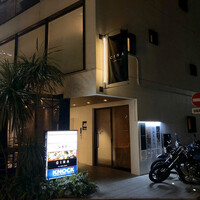 CINA New Modern Chinese - 