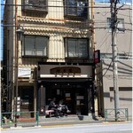 神名備 - 外観。今まで上げたことなかったかも。