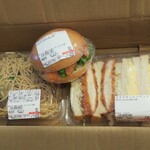 ディオ - 計3点買って計447円(2020.04.05)