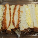 ディオ - 玉子チキンカツサンド(税抜)230円 ※開封後 (2020.04.05)