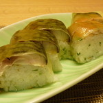 魚菜 うお江 - 焼き鯖寿司