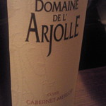 カアラ - 赤ワイン　カベルネ・ソービニオン