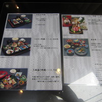 個室会席 北大路 日本橋茶寮 神田駅店 - ランチメニュー