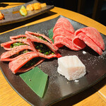 かね竹 - 