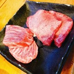 立喰い焼肉 治郎丸 - ウワミスジA4.タン元 