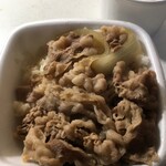 Yoshinoya - 