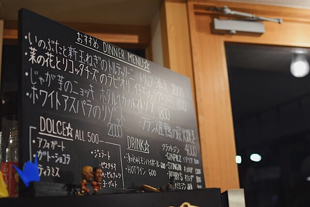 Locanda Okada photo 5