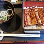 Unagi No Kawakou - 