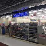 LAWSON - 