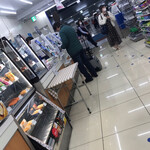 LAWSON - 