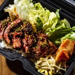 焼肉熱帯夜 ヨルテヤ - 【テイクアウトメニュー】上ハラミ弁当　¥1500-