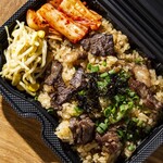 焼肉熱帯夜 ヨルテヤ - 【テイクアウトメニュー】ガーリックライス弁当　¥1000-