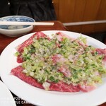 今久 - 和牛とろカルビ