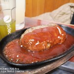 今久 - 特製ハンバーグ（ソース）