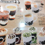 Maza Boku Jou Kafe Ando Sofuto Kurimu - 店頭のメニュー　ドリンク