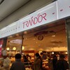 トランドール 博多駅店