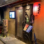 Izakaya Rakuda - 外観