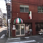 トルーヴィル - 