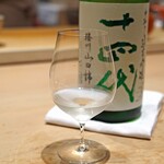 三谷 - 十四代　純米吟醸　中取り　播州 山田錦　生