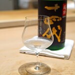 三谷 - 十四代　純米吟醸　直汲み　生