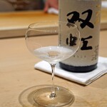 三谷 - 十四代　大吟醸　双虹　七垂二十貫　生