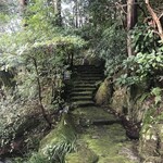旅亭半水廬 - 庭園の石段