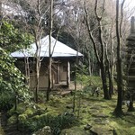 旅亭半水廬 - 洗心庵