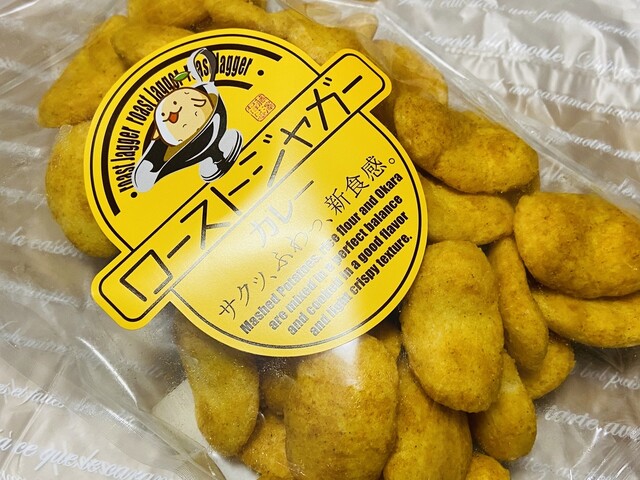 菓寮 花小路 桜台店 カリョウ ハナコミチ 桜台 和菓子 食べログ