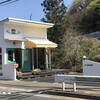 CAFE CHOU CHOU - 