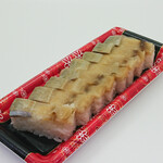 お持ち帰りのすし健 - 