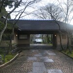 旅亭半水廬 - お世話になりました