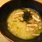 魚菜 うお江 - 蟹雑炊