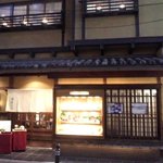 Sobashabu Souhonke Naniwasoba - 