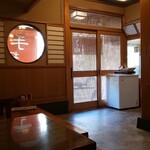 そば処 朝日屋 - 
