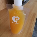 Live Juice - 