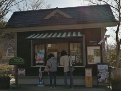 手つなぎカフェ まぁぶる ローズ店 - 本宮（カフェ）の写真