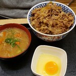 Yoshinoya - 