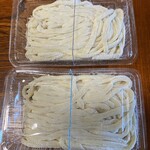 まさか - 頂きました