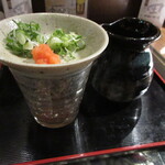 Dondo - Isaza Odori, JPY 900 – Mar. 2020